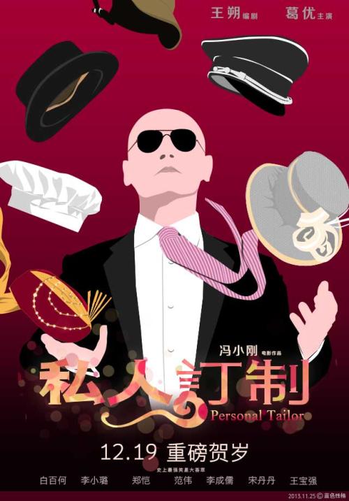 定制日本大阪市立大学文凭毕业证